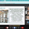 Публічна презентація  дисертації та наукових публікацій В’юнник Вікторії Олександрівни з теми «Самовираження дітей п’ятого року життя в освітньому середовищі закладів дошкільної освіти»
