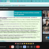 Публічна презентація  дисертації та наукових публікацій В’юнник Вікторії Олександрівни з теми «Самовираження дітей п’ятого року життя в освітньому середовищі закладів дошкільної освіти»