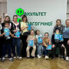 Навчально-ігровий та просвітницький простір «Родина Hub» (соціальний проєкт «З Києвом і для Києва» (04.04.2026)