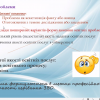 Гостьова лекція «Анкетування як метод дослідження освітніх проблем: методологія та прикладний аспект»