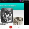 Онлайн-вітальня «Борис Грінченко: діалог із сучасністю»