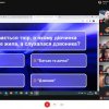 Онлайн-вітальня «Борис Грінченко: діалог із сучасністю»