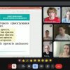 Гостьове семінарське заняття  «Інноваційна педагогічна діяльність: шкільний рівень педагогічного проєктування» (дистанційний формат проведення)