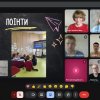 Гостьове семінарське заняття  «Інноваційна педагогічна діяльність: шкільний рівень педагогічного проєктування» (дистанційний формат проведення)