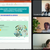 Моніторингово-модеративний семінар гарантів:  напрями та засоби організації неформальної освіти здобувачів освіти з освітніх компонентів ОПП 2.А3.00.01 Початкова освіта
