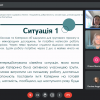 МАЙСТЕР-КЛАС «АКАДЕМІЧНА ДОБРОЧЕСНІСТЬ ЗДОБУВАЧА ВИЩОЇ ОСВІТИ»