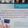 Всеукраїнський студентський науково-практичний онлайн-форум (з міжнародною участю) «Іншомовна освіта очима студентів».
