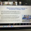Гостьова лекція Катерини КРУТІЙ, доктора педагогічних наук, професора, на тему «Необхідність створення ясел для дітей від 3-х місяців в Україні, чи можливість доступу до якісного освітнього середовища?».