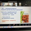 Гостьова лекція Катерини КРУТІЙ, доктора педагогічних наук, професора, на тему «Необхідність створення ясел для дітей від 3-х місяців в Україні, чи можливість доступу до якісного освітнього середовища?».