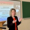 Всеукраїнський круглий стіл «Психолого-педагогічний супровід особистісно-професійного розвитку майбутніх педагогів в умовах освітніх змін»