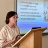 Всеукраїнський круглий стіл «Психолого-педагогічний супровід особистісно-професійного розвитку майбутніх педагогів в умовах освітніх змін»
