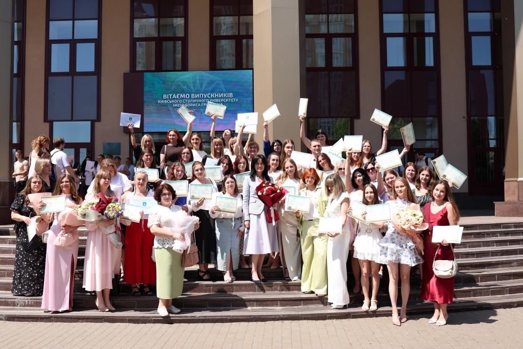 Урочистості з нагоди випуску бакалаврів 2026 року