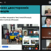  Освітній супровід здобувачів другого (магістерського) рівня вищої освіти у контексті інтернаціоналізації