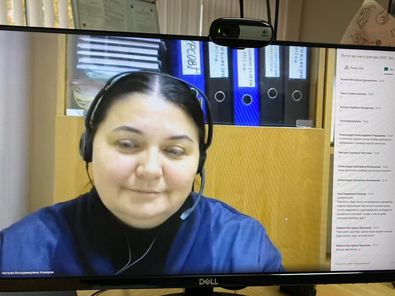 photo5262762426271641689