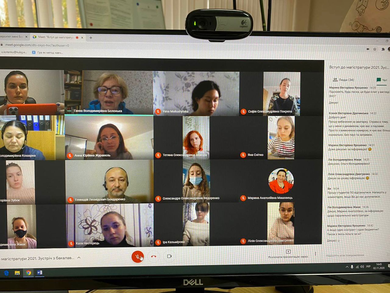 photo5262762426271641691