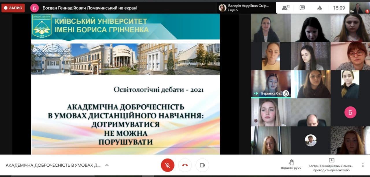 photo 2021 05 18 16 08 35 4