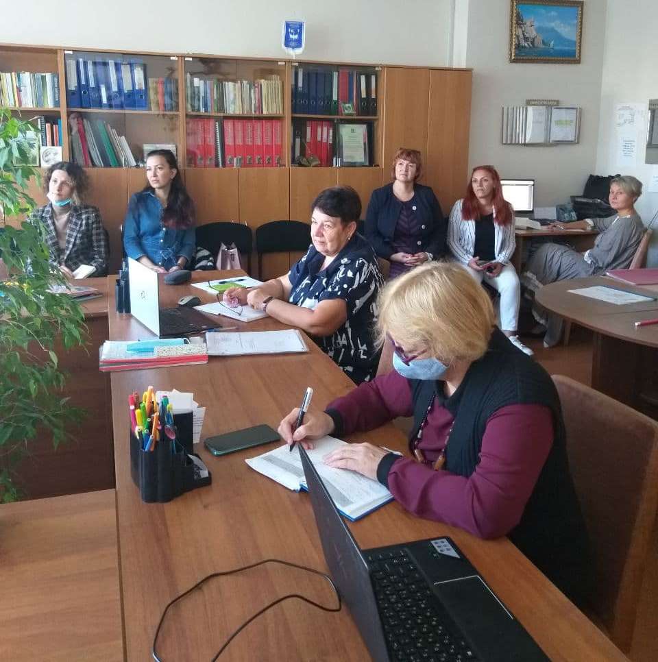 photo 2021 09 08 16 06 48 4