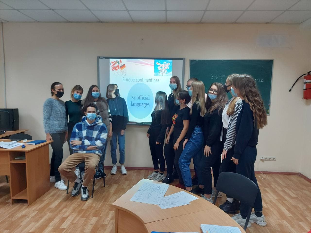 photo 2021 09 24 12 40 46