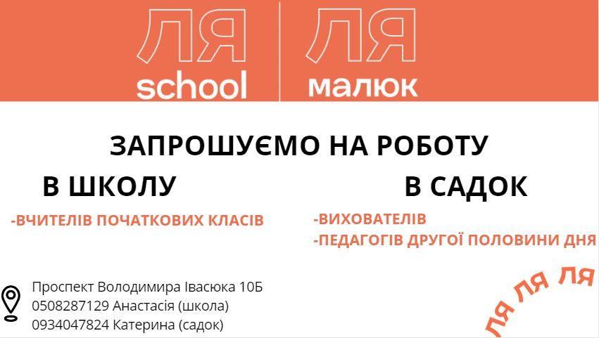 photo 2023 05 04 16 47 06