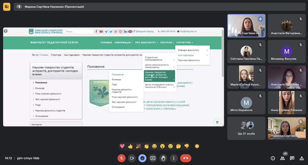 photo 2023 10 09 14 18 58 2