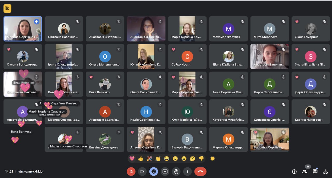 photo 2023 10 09 14 21 39