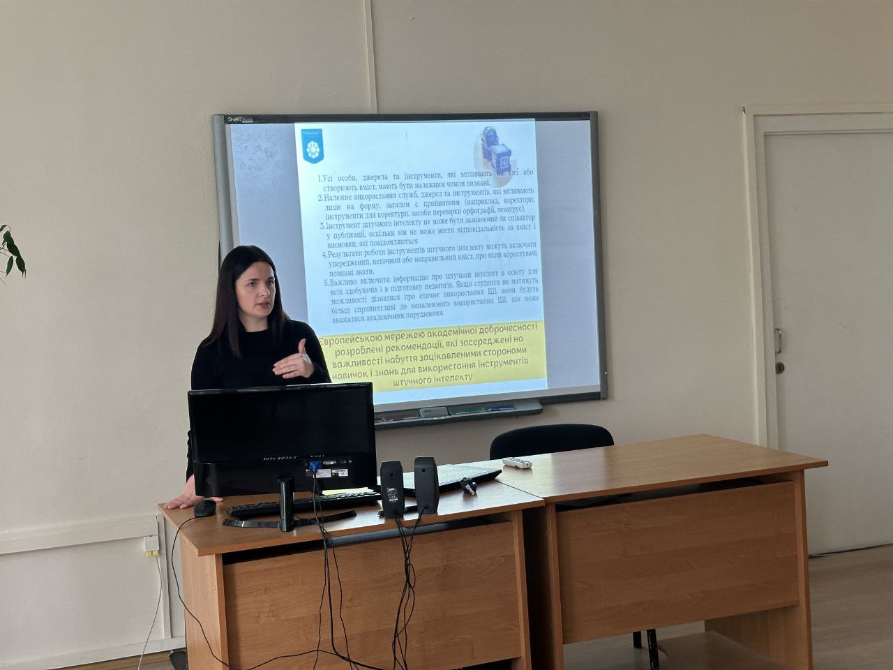 photo 2024 04 26 20 05 58 2