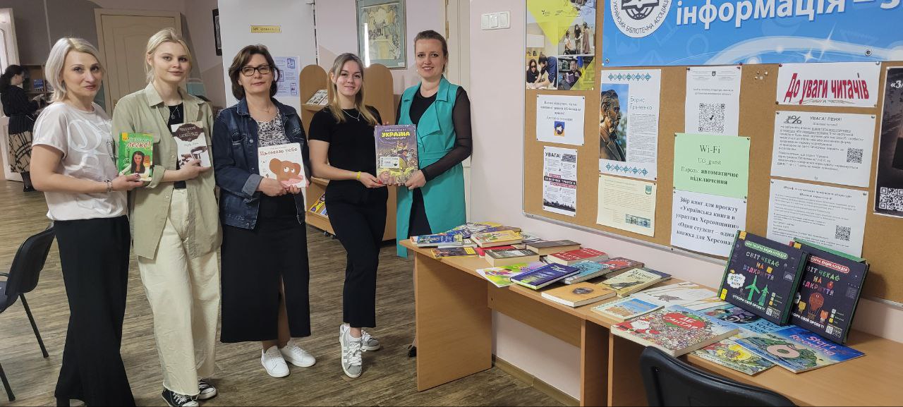 photo 5294538763285945026 y