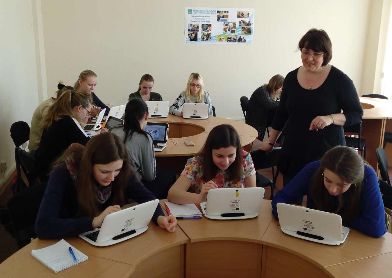 04_08_2016_1_1_computer