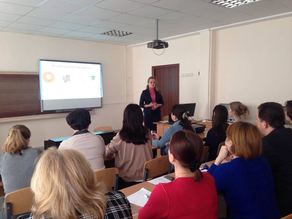 04 22 2016 seminar oprishko 2