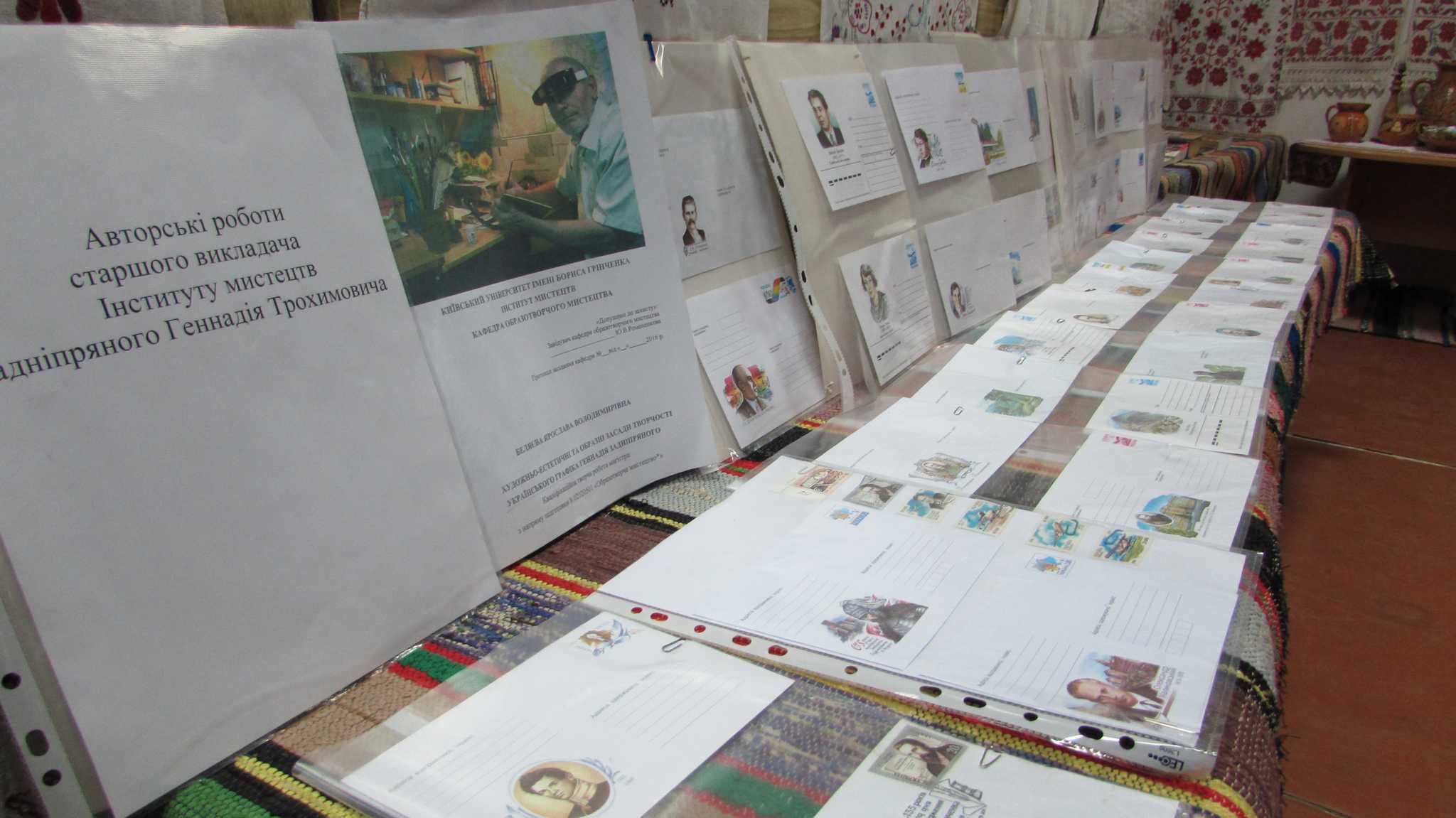 04 24 2017 zadnipran 1