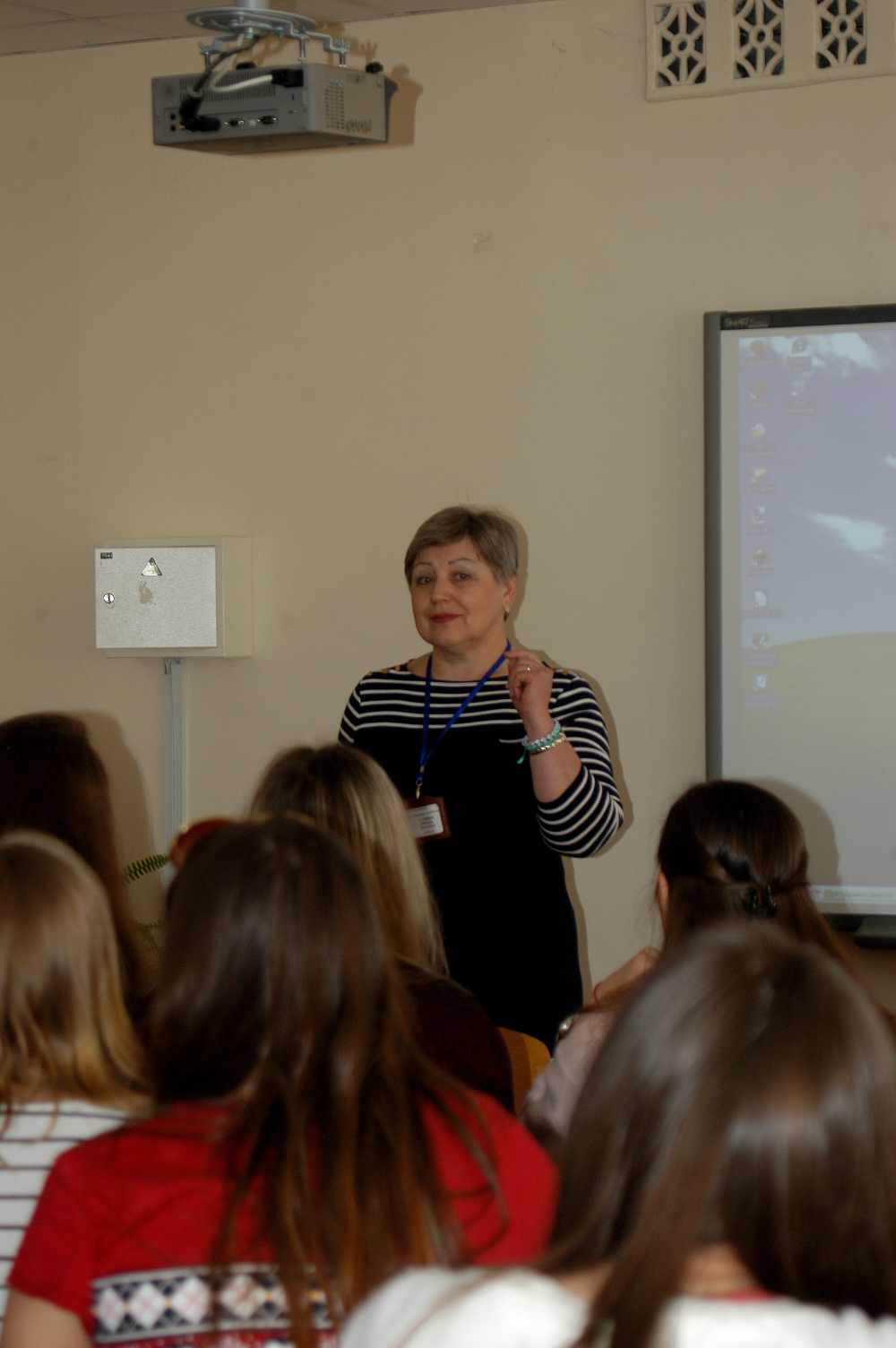 04 25 2016 gavrish 1