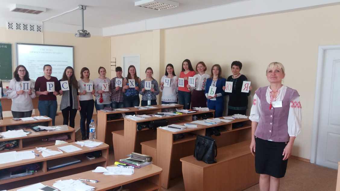 05 19 2016 dybovik 2