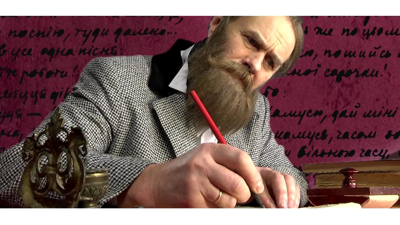 Another grinchenko MAINE