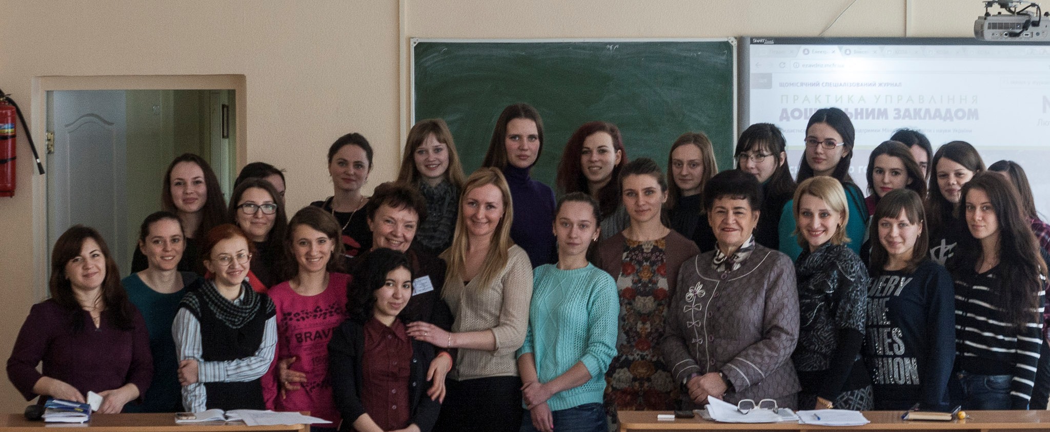 Binarne zaniatia maine