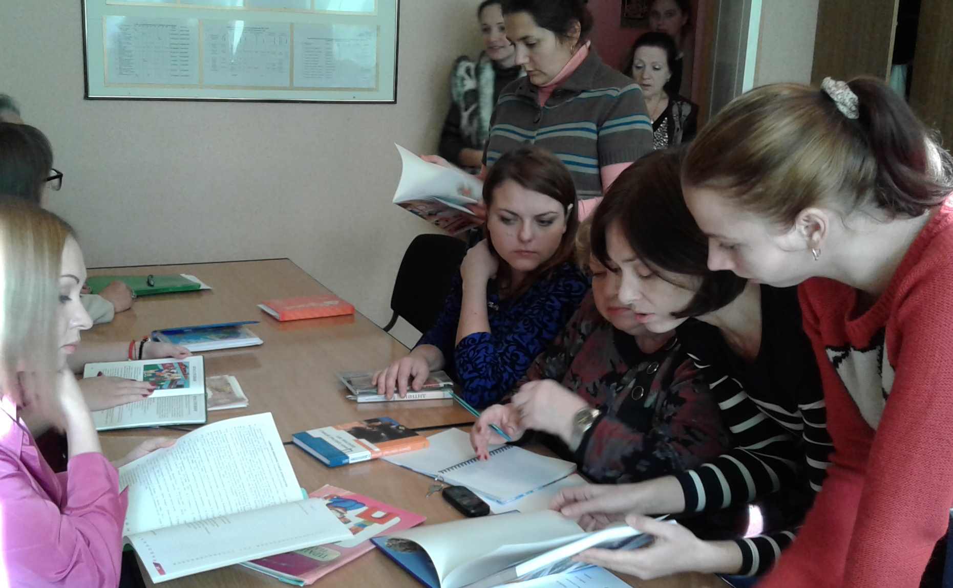 Practuchnuy seminar 01 11 2016 1