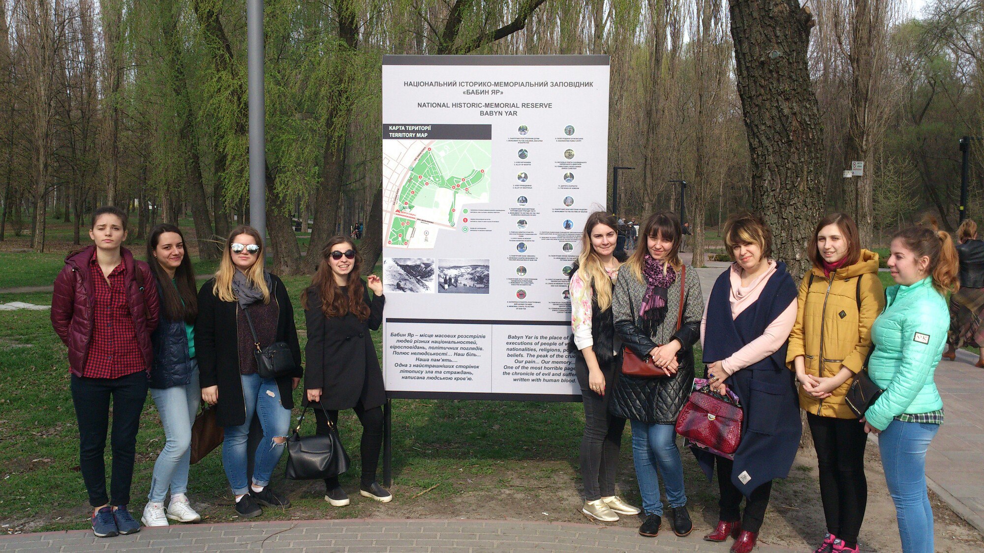 babiy yar 04 06 17 01