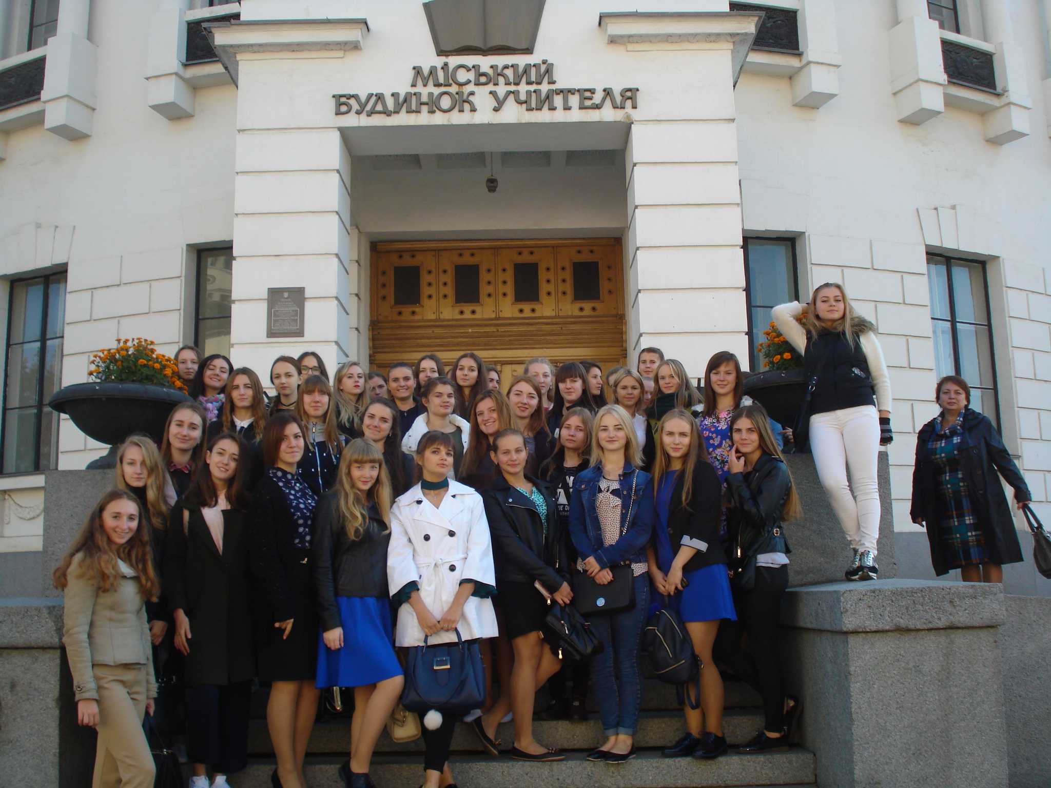 09 27 2017 strategia 1