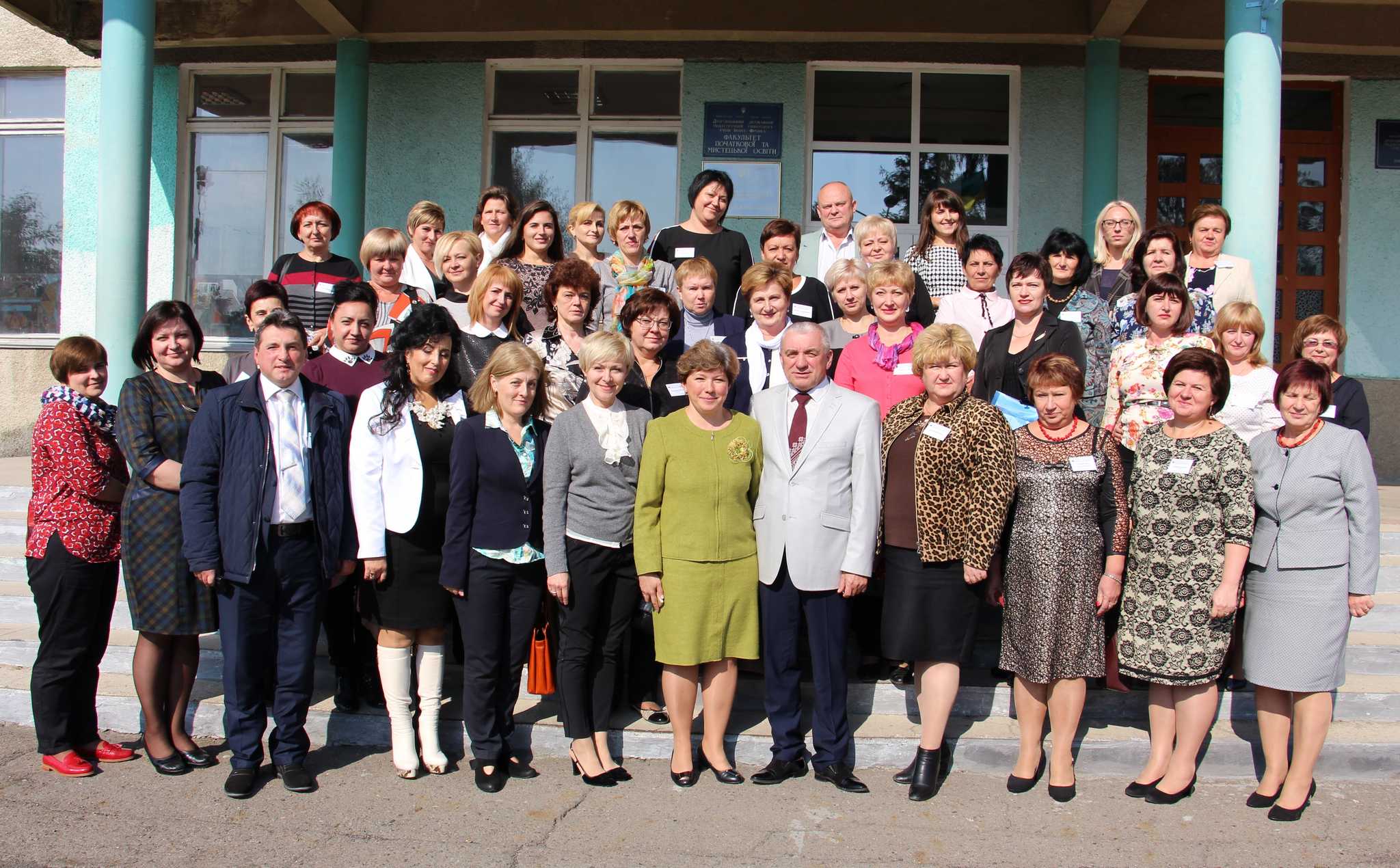 10 02 2017 conference 1