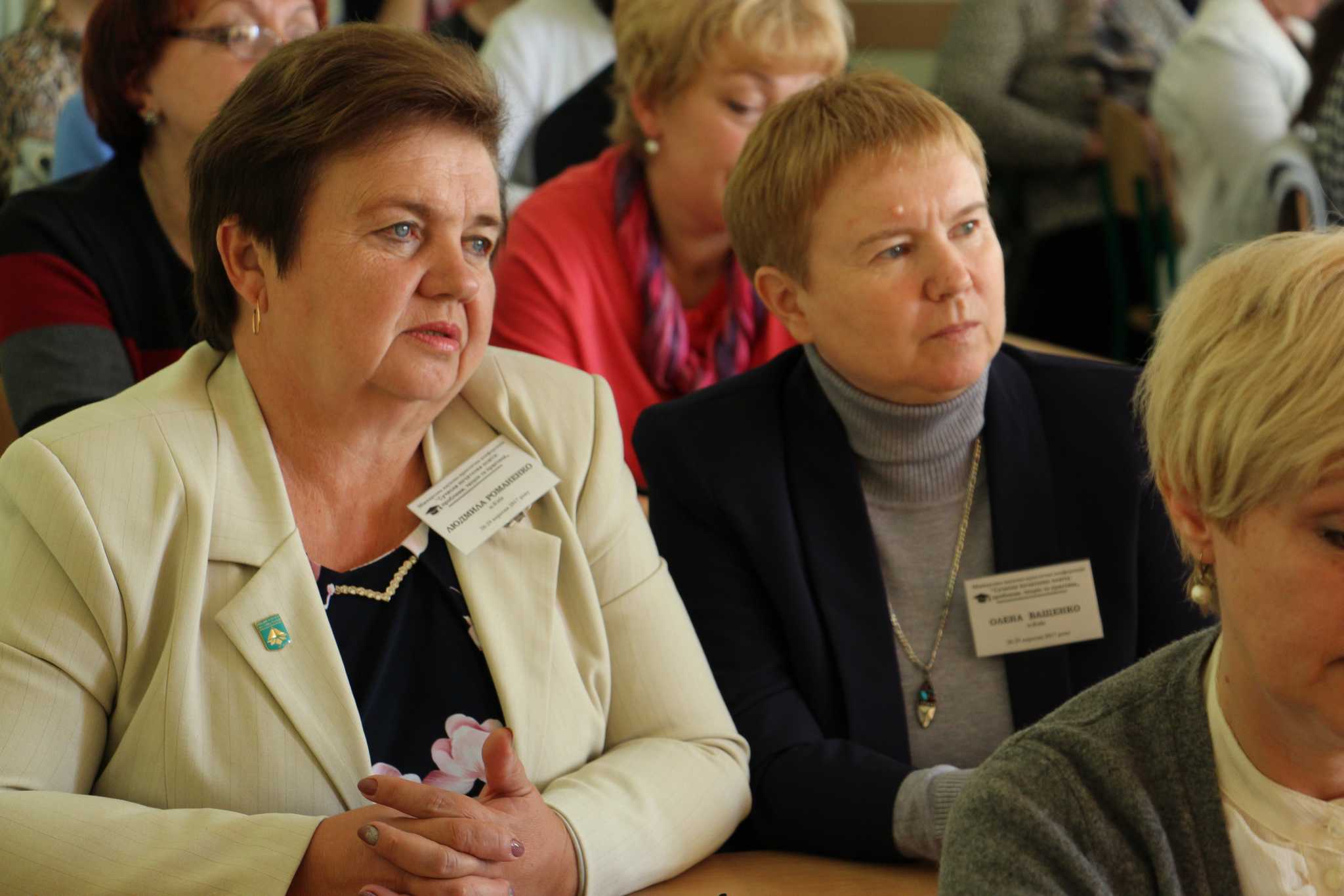 10 02 2017 conference 3