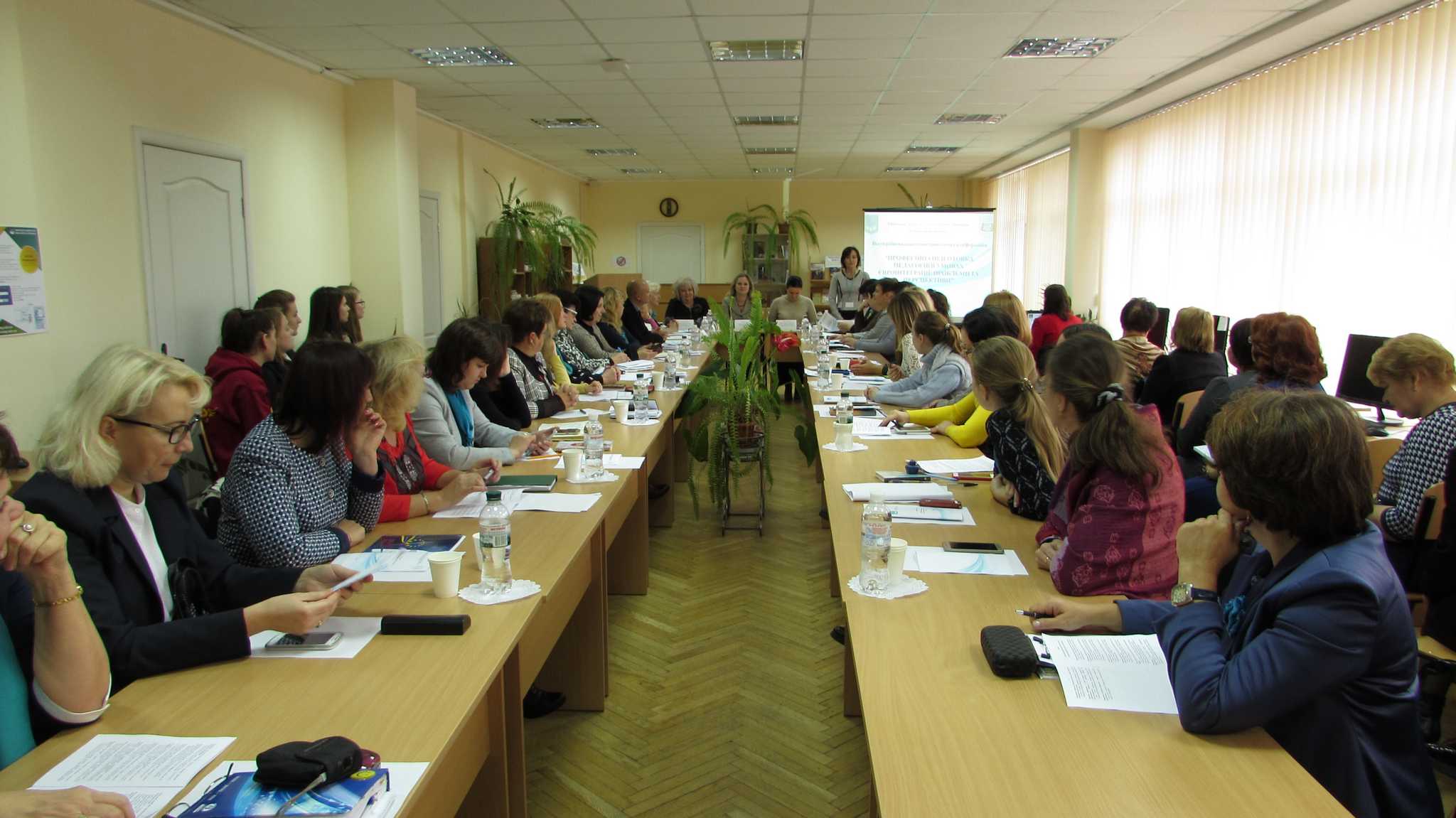 10 12 2017 conference 1