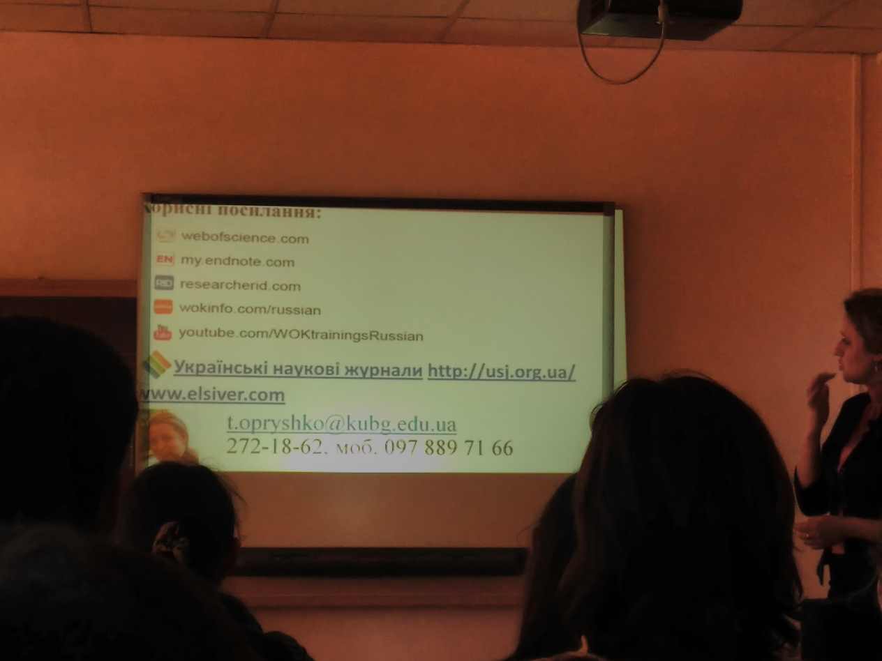 04 22 2016 seminar 1