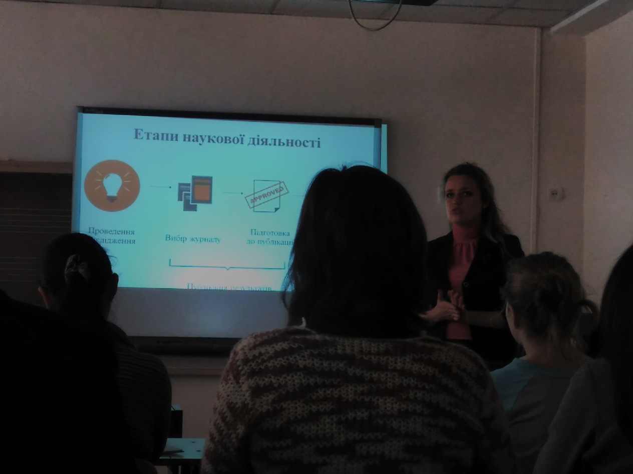 04 22 2016 seminar 2