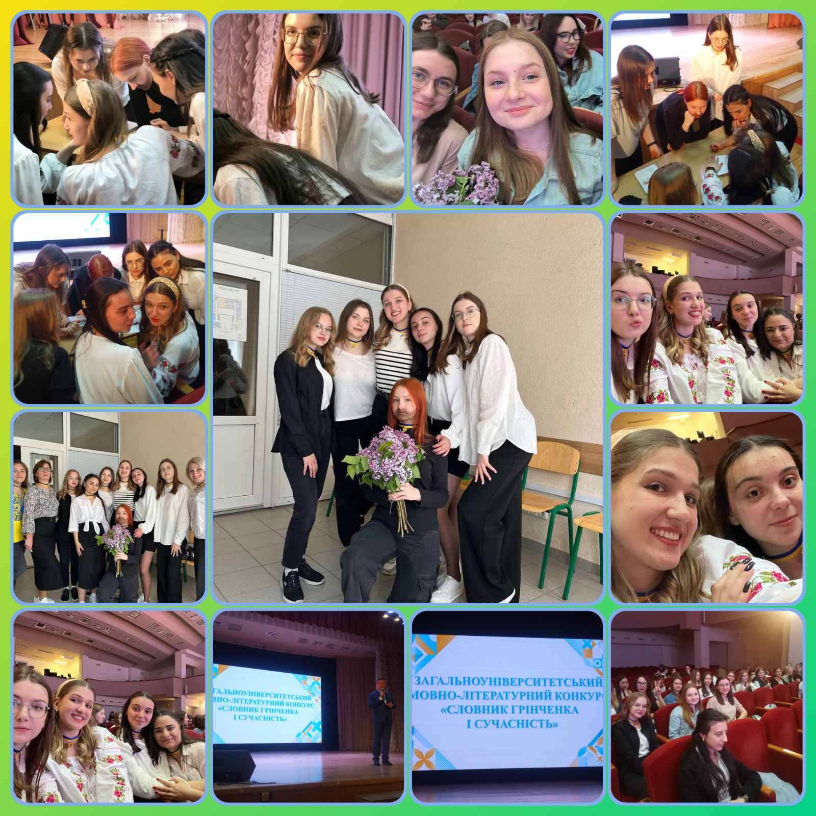 viber image 2024 04 30 07 05 02 880