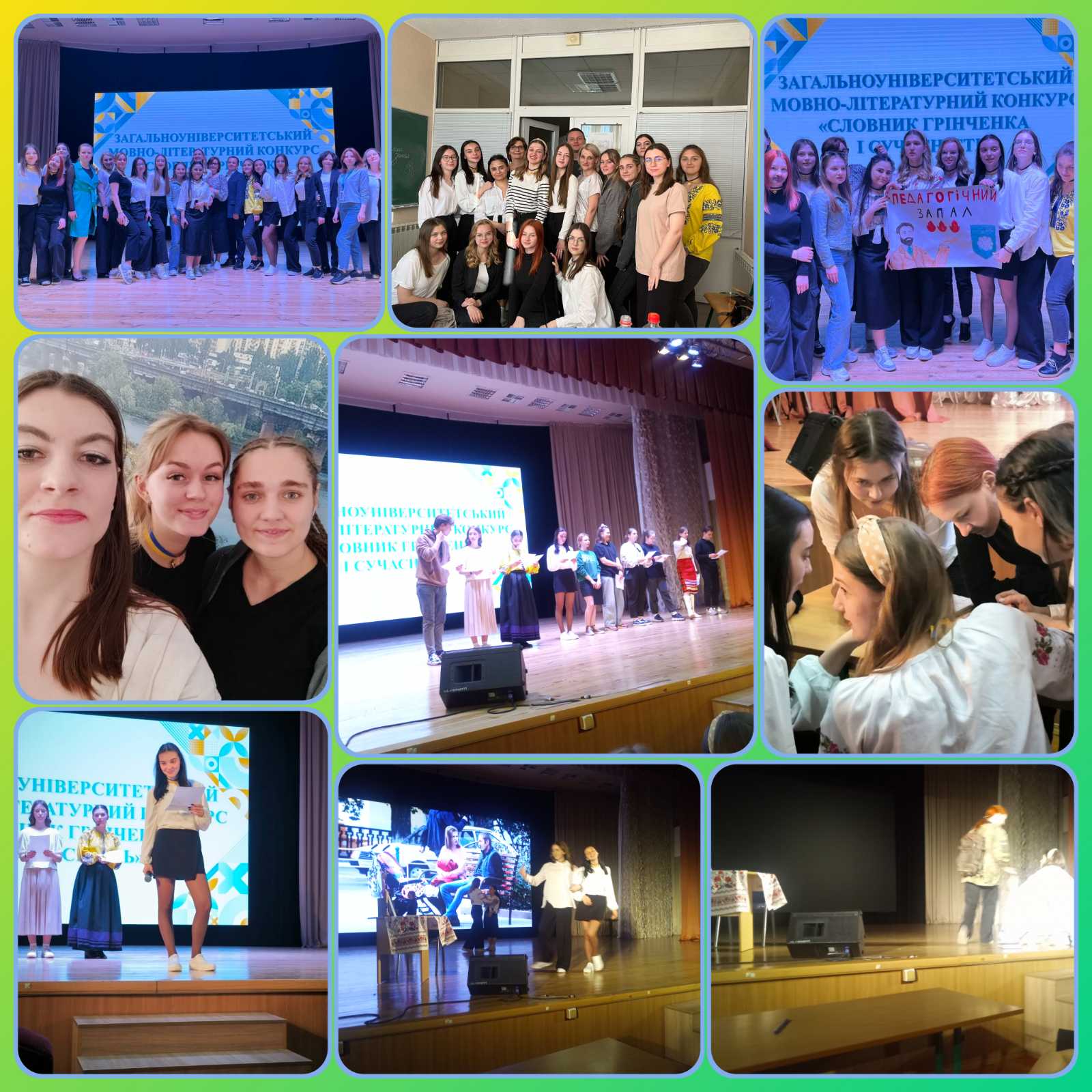 viber image 2024 04 30 07 05 03 177