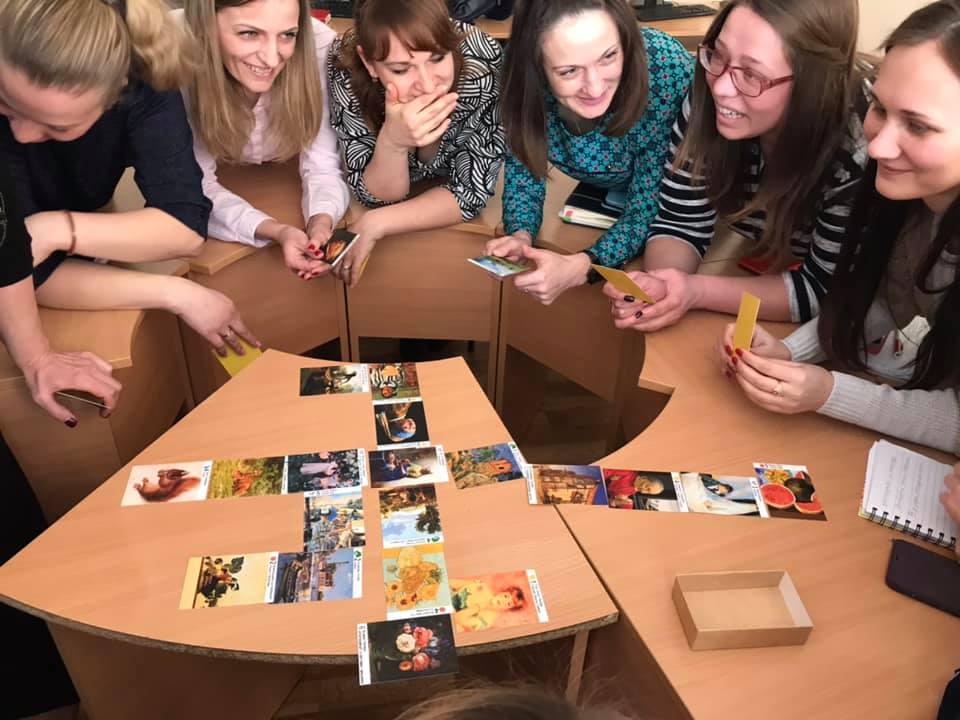 ІНТЕРАКТИВНІ ЗАХОДИ 4