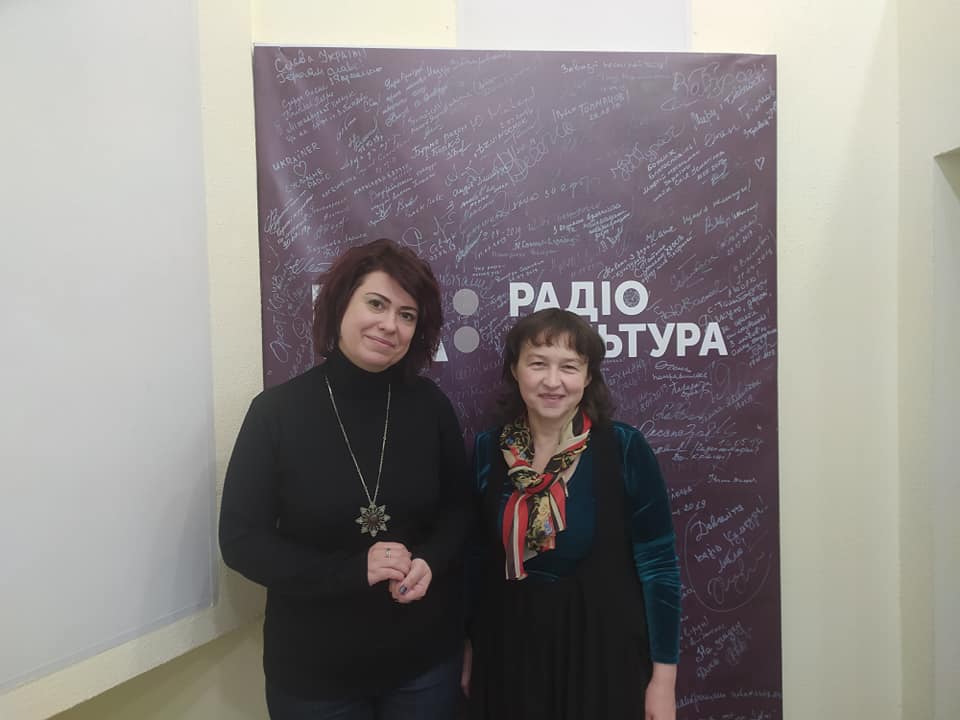 ВИСТУП НА РАДІО