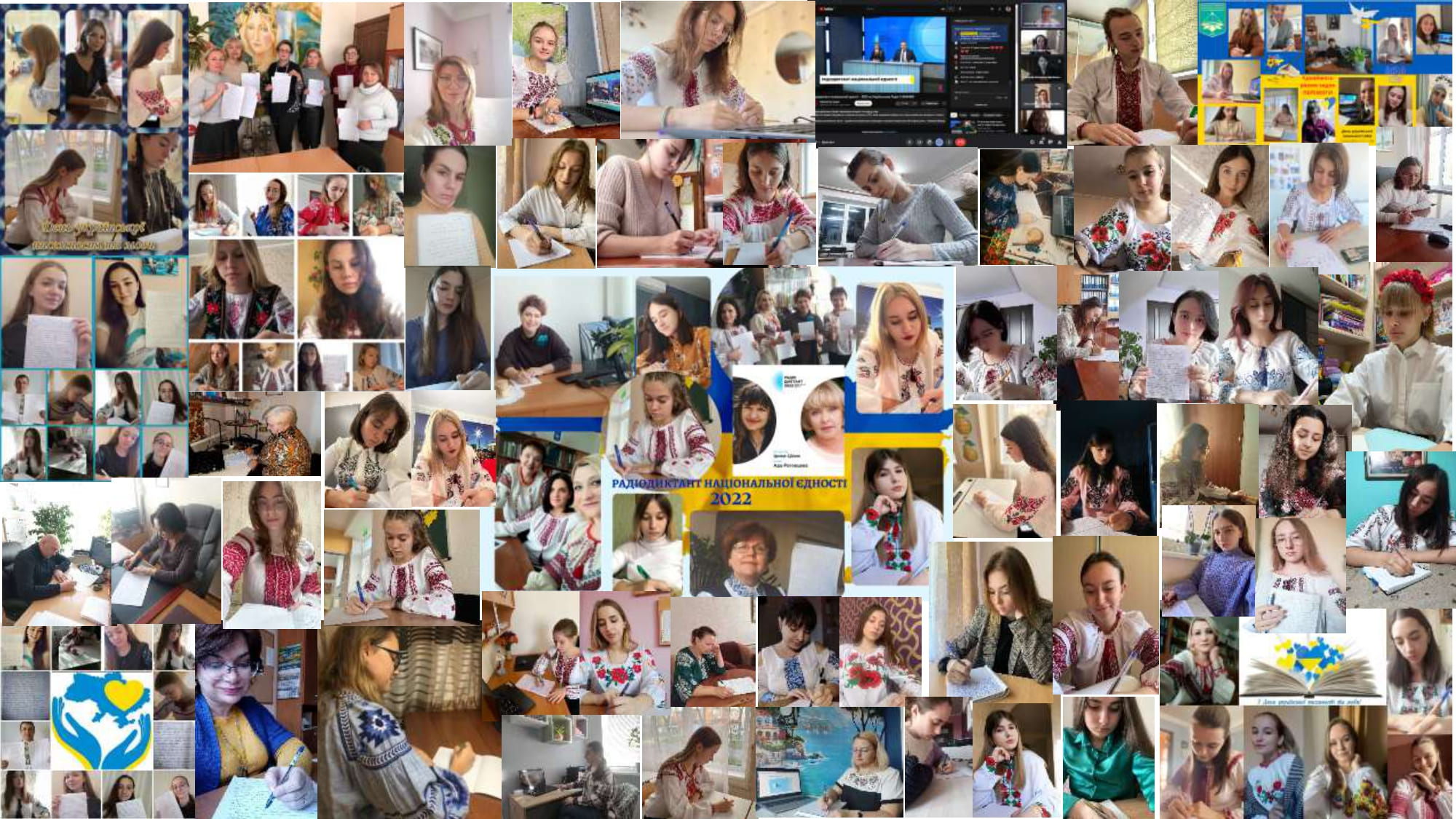 День укр писем мови 22 page 0001 1