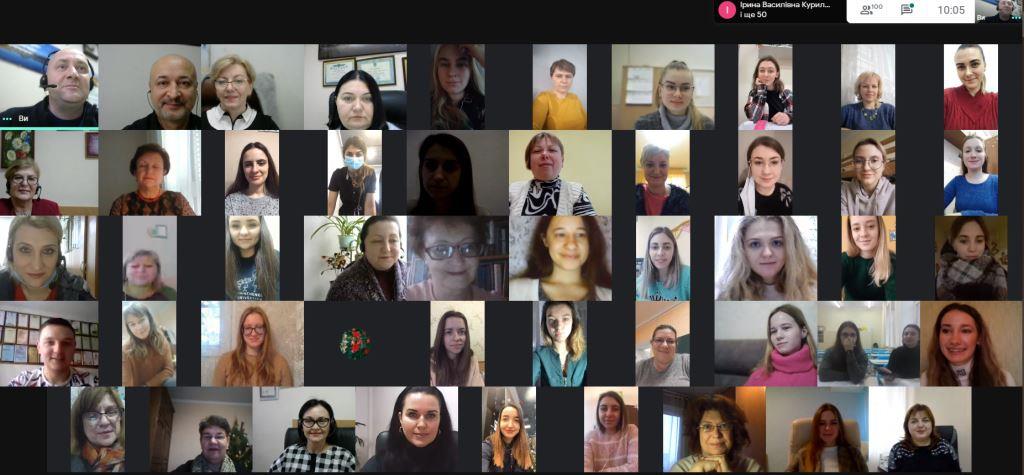 Знімок екрана 106