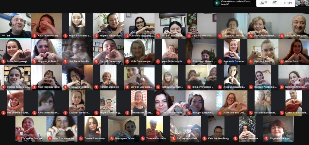 Знімок екрана 11