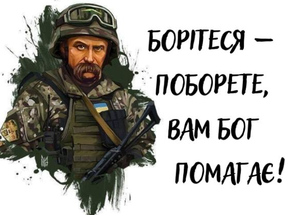 Знімок екрана 399